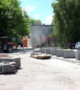 Zmiany na Poligrodzie